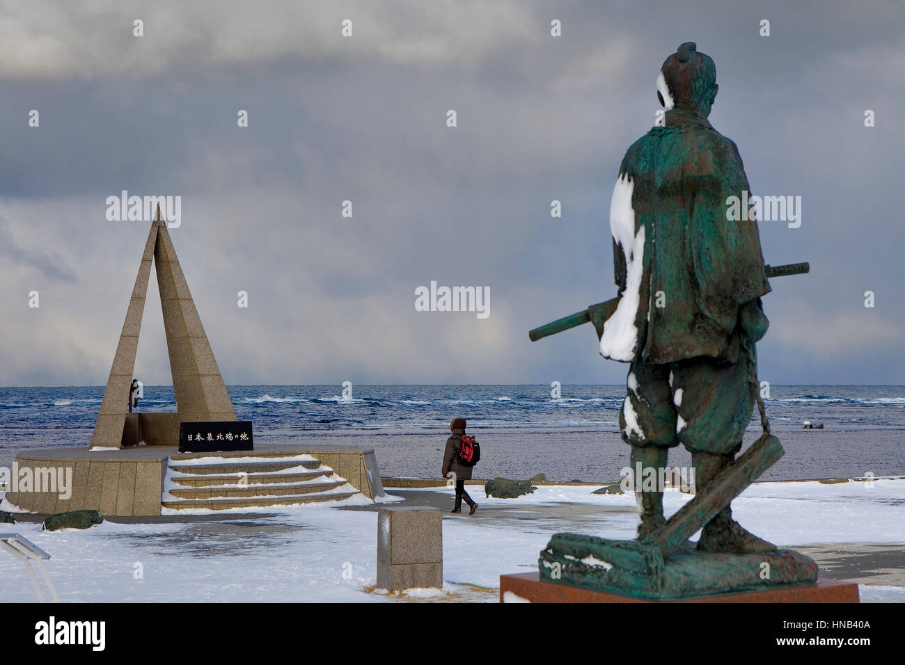 Capo di soia,Wakkanai,Hokkaido, Giappone Foto Stock