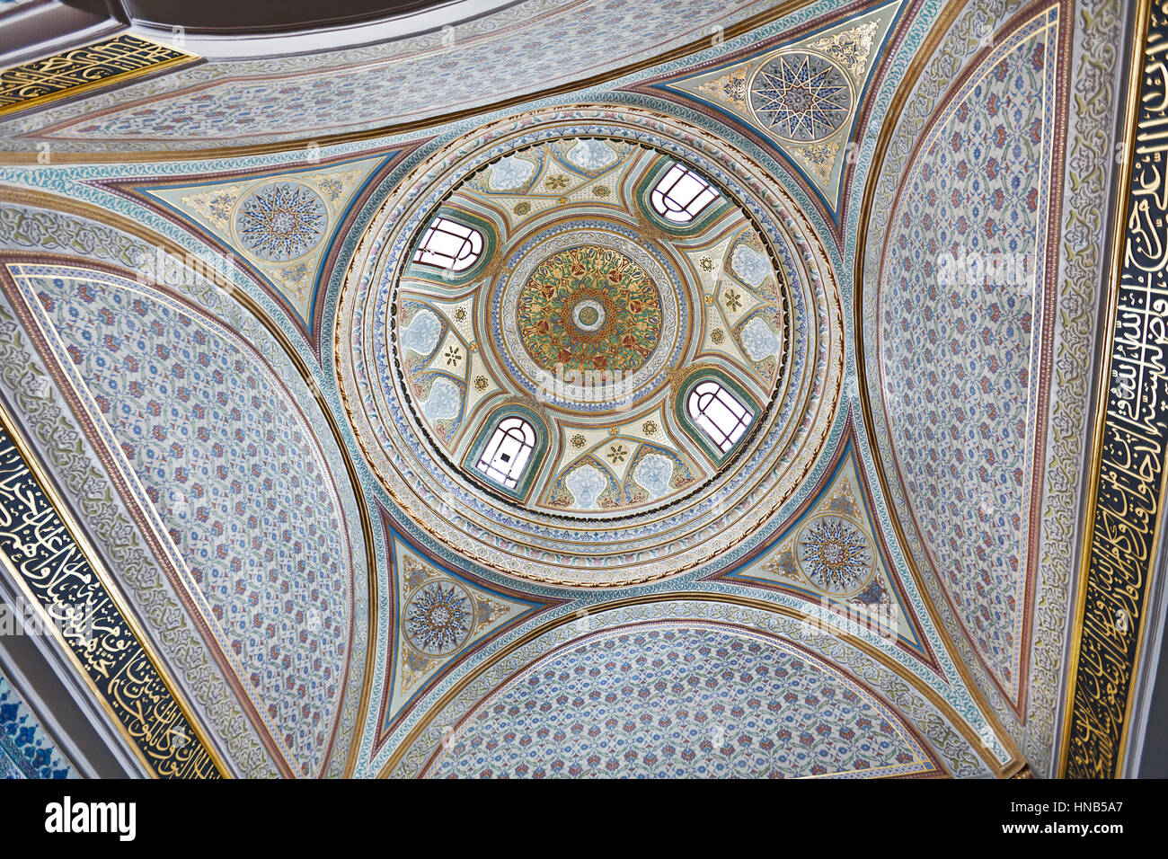 Il Palazzo di Topkapi a Istanbul Foto Stock