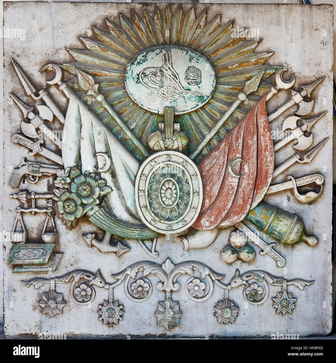 Il Palazzo di Topkapi a Istanbul Foto Stock