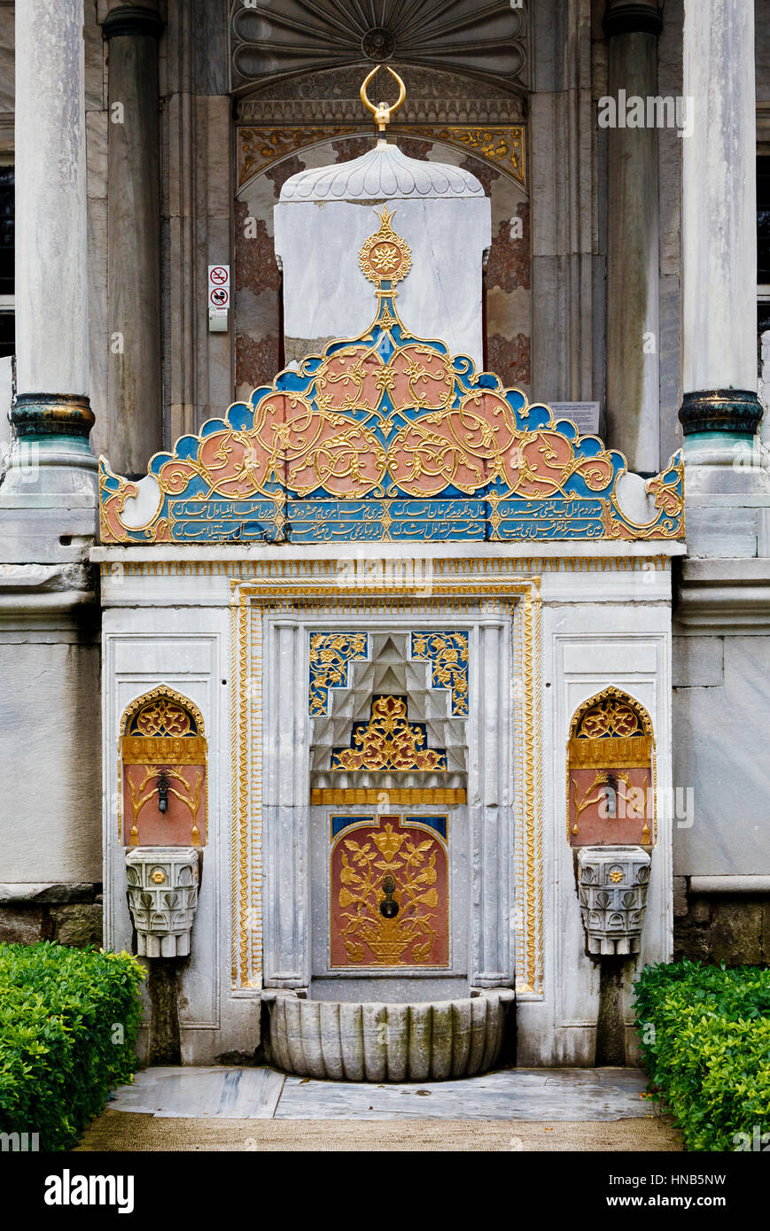 Il Palazzo di Topkapi a Istanbul Foto Stock