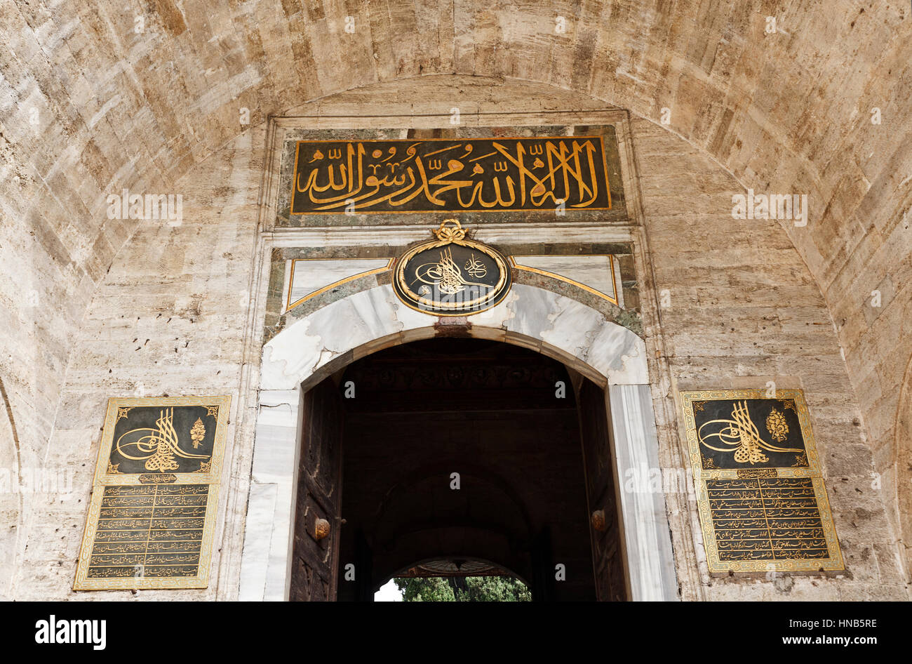 Il Palazzo di Topkapi a Istanbul Foto Stock