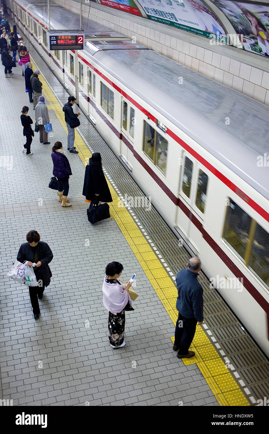 La metropolitana,Stazione Umeda,Kita Osaka Kyuko linea,Osaka, Giappone, Asia Foto Stock