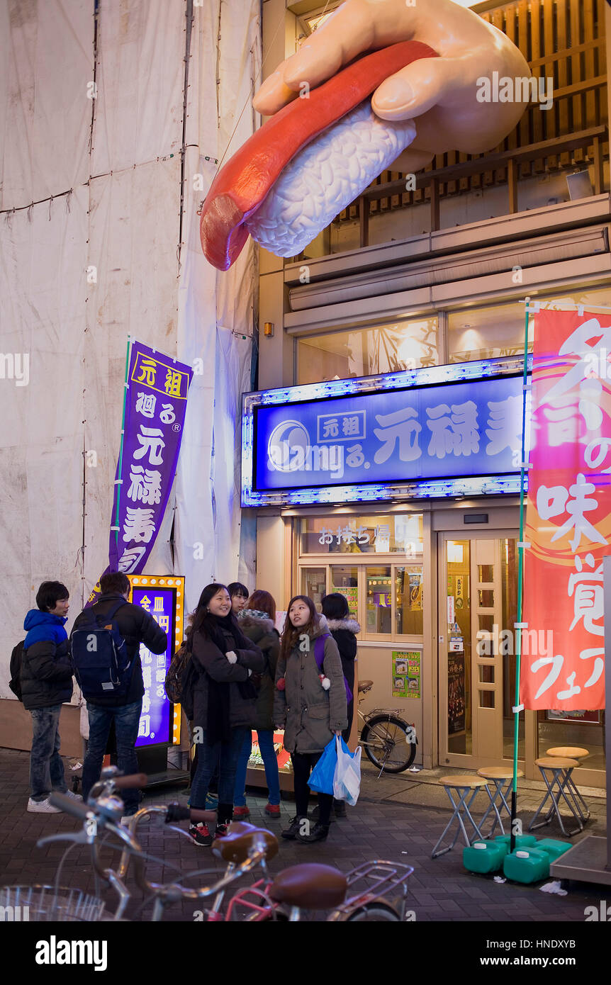 Ristorante, street scene,facciata del ristorante di sushi in Dotombori,Osaka, Giappone, Asia,Osaka, Giappone, Asia Foto Stock