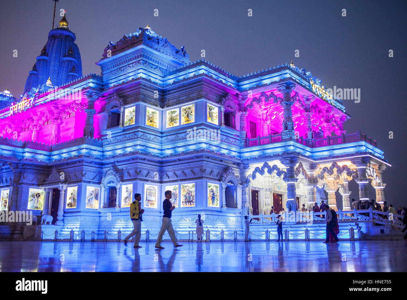 Prem Mandir ( amore tempio) Tempio dell'amore divino, Vrindavan, Mathura, Uttar Pradesh, India Foto Stock