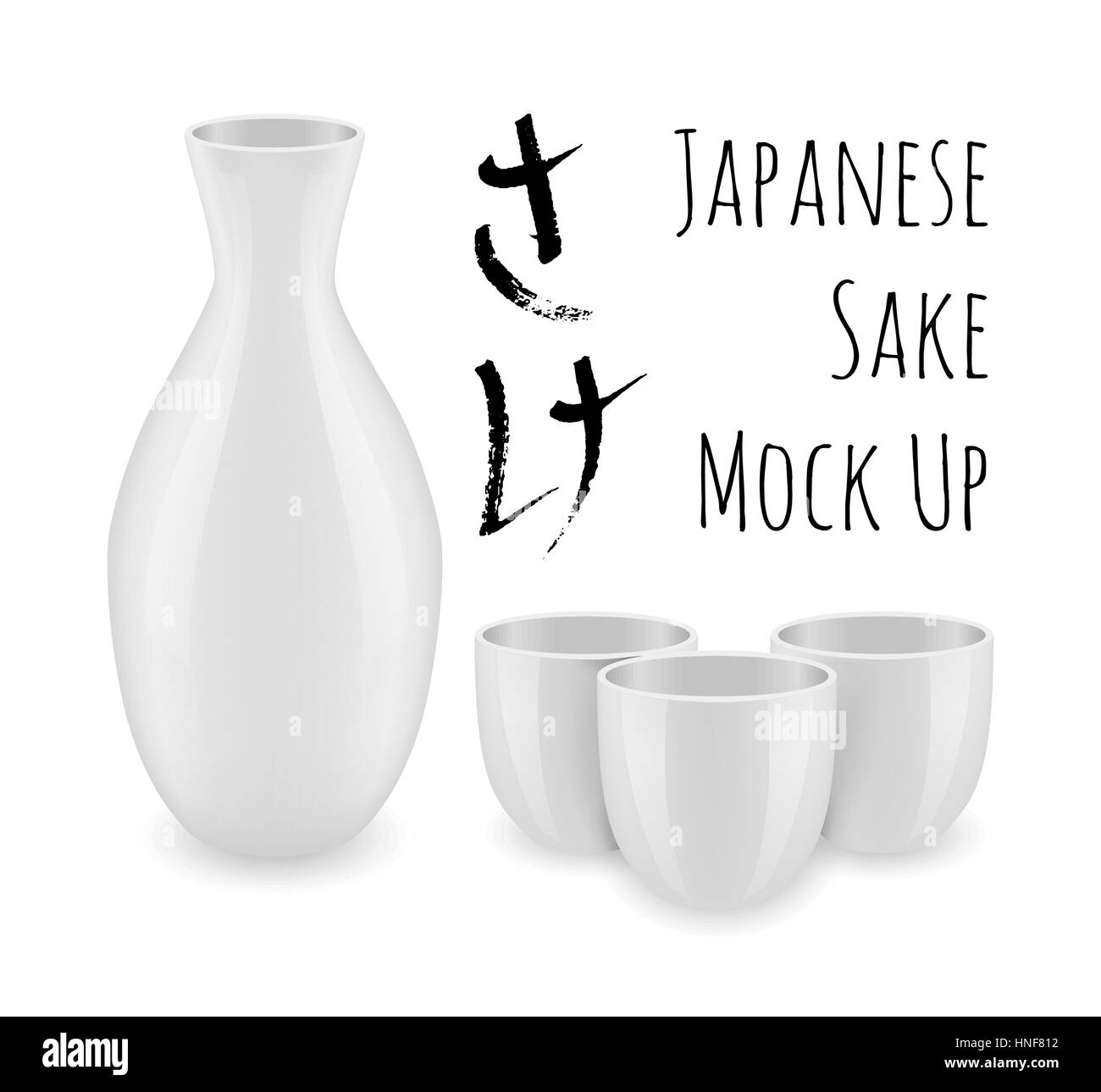 Sake Giapponese mock up Illustrazione Vettoriale