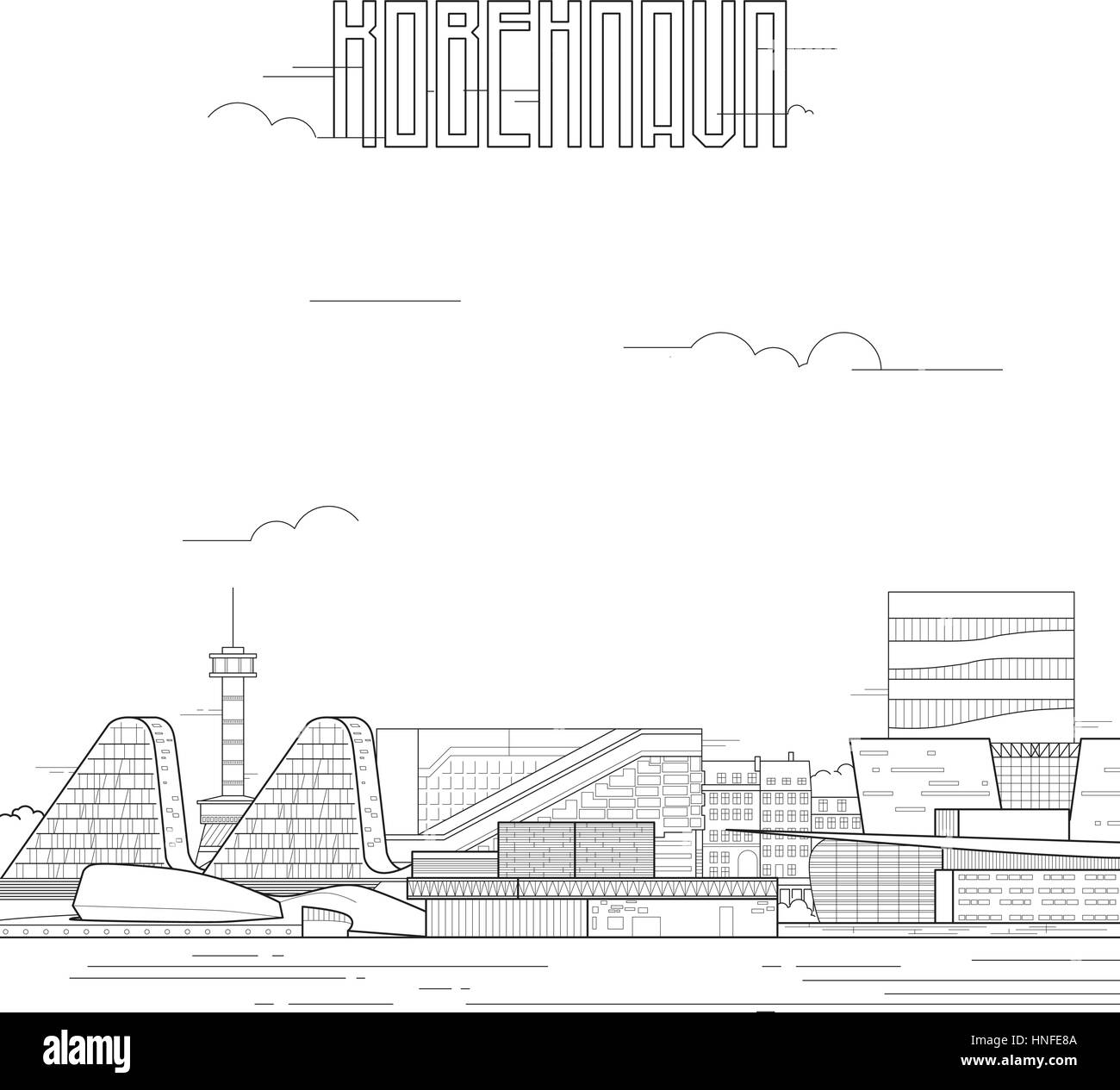 La città di Copenhagen con edifici iconici. Line art design piatto. Illustrazione Vettoriale. Illustrazione Vettoriale