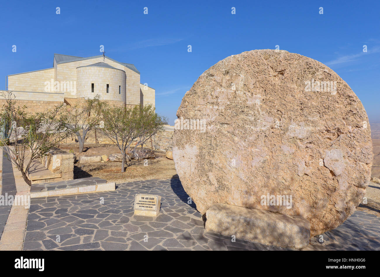 Mosè la chiesa commemorativa in Monte Nebo, Giordania. Foto Stock