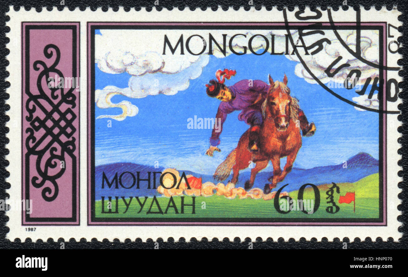 Un francobollo stampato in Mongolia mostra una nazionale sport equestri , le forme nazionali di sport equestri serie, circa 1987 Foto Stock