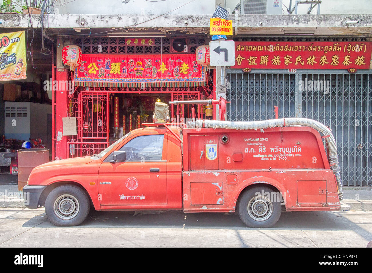 Camion dei pompieri in Chinatown, Bangkok, Thailandia Foto Stock