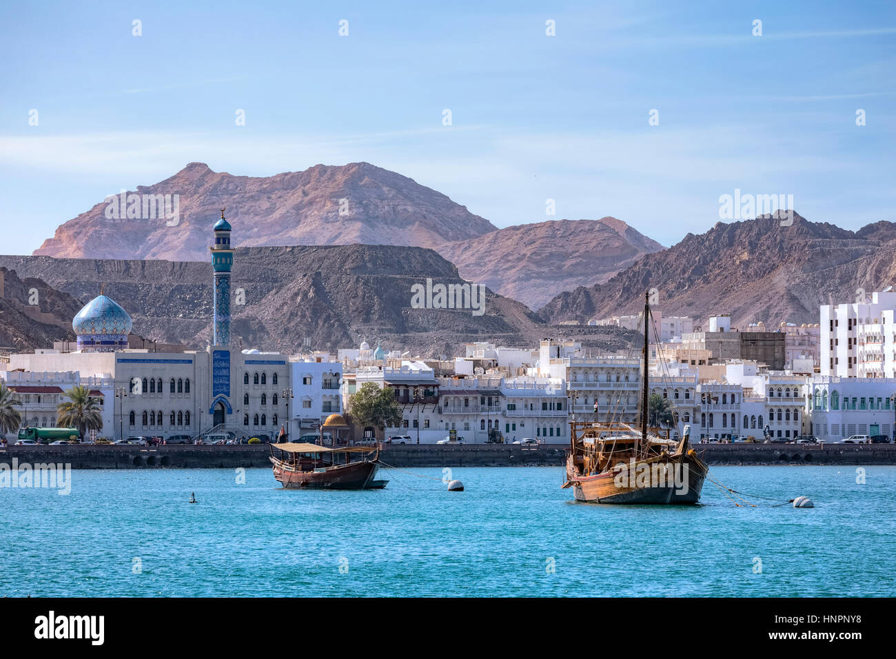 La Moschea Blu, Muscat Oman, Medio Oriente e Asia Foto Stock
