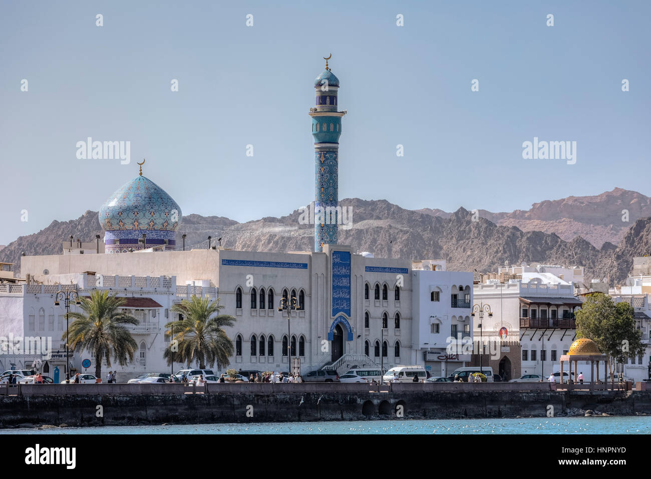 La Moschea Blu, Muscat Oman, Medio Oriente e Asia Foto Stock