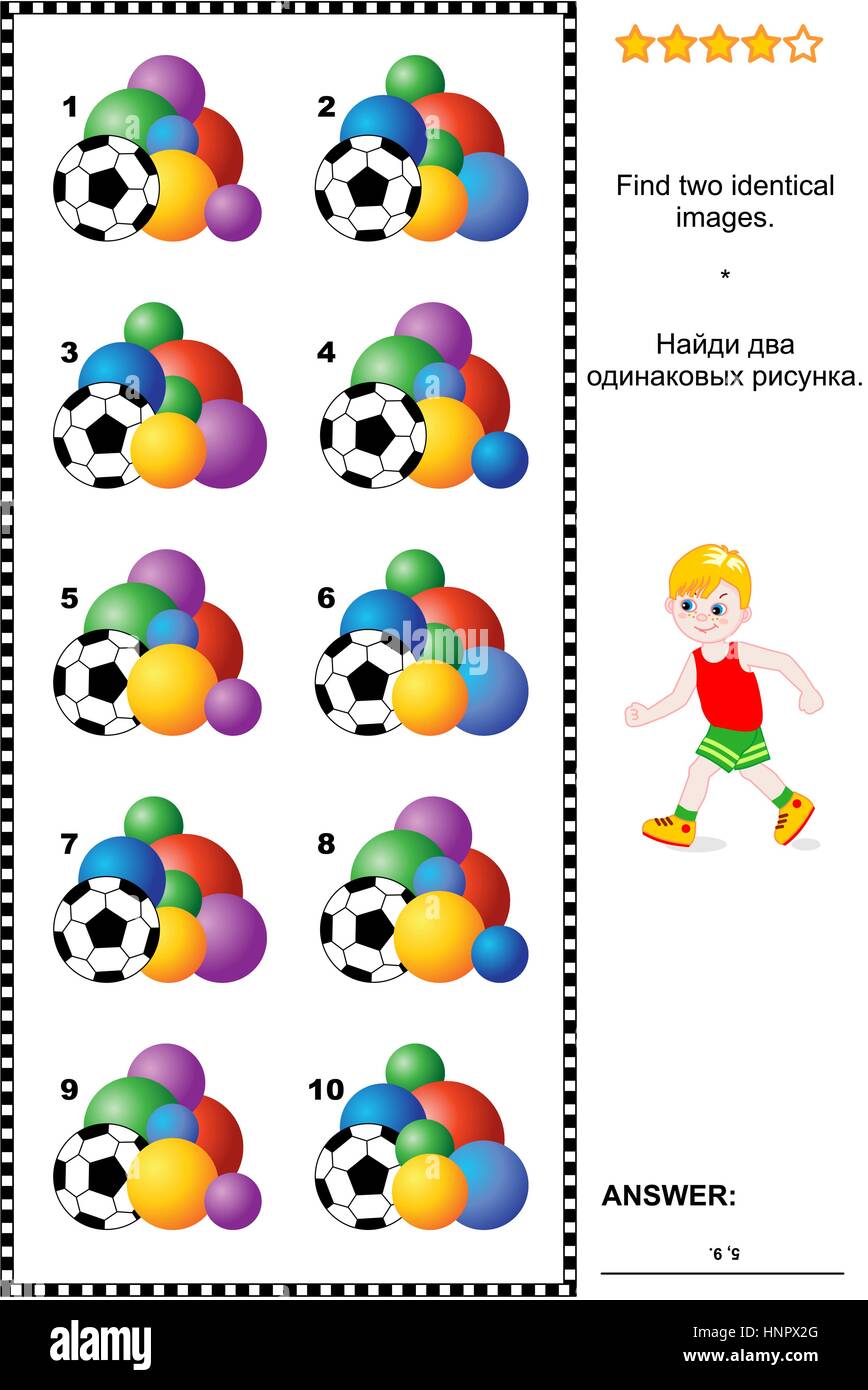 Sport, soccer o football themed visual puzzle: trovare due immagini identiche di sfere. Risposta inclusa. Illustrazione Vettoriale