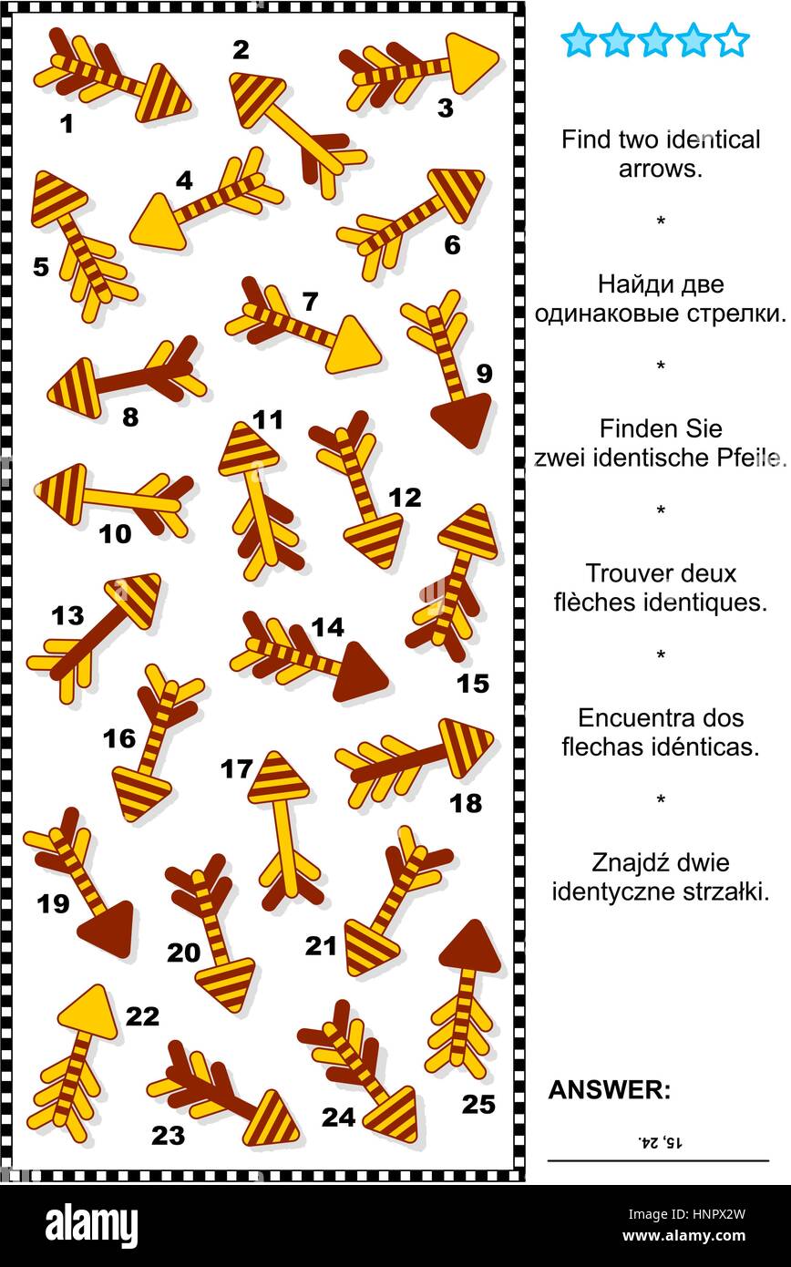 Visual puzzle per adulti (i bambini sono i benvenuti, troppo): trovare due identici frecce. Risposta inclusa. Illustrazione Vettoriale