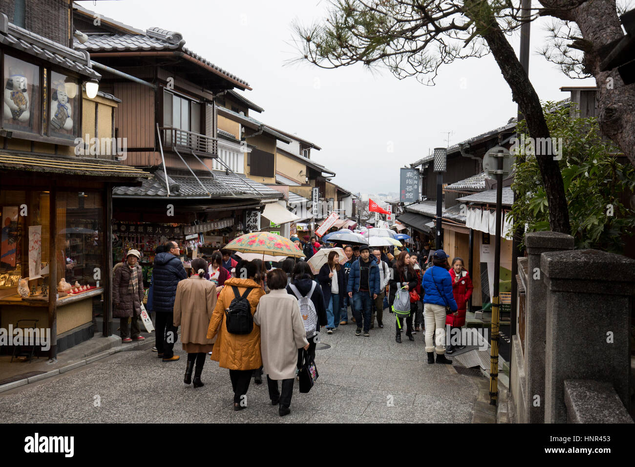 Il Giappone . Il protocollo di Kyoto. Scena di strada Foto Stock