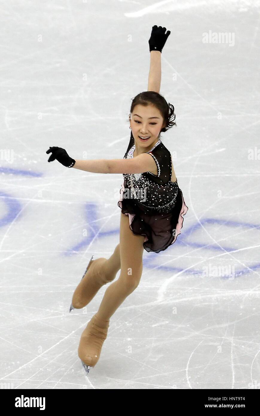 Elizabet Tursynbaeva del Kazakistan compete nel Signore breve programma durante l'ISU quattro continenti figura Skating Championships Evento di prova per PyeongChang 2018 Olimpiadi invernali a Gangneung Ice Arena Febbraio 16, 2017 in Gangneung, Corea del Sud. L'evento si svolge un anno prima dell'inizio del 2018 dei Giochi Olimpici Invernali di PyeongChang. (Jeon Han/Koreanet via Planetpix) Foto Stock