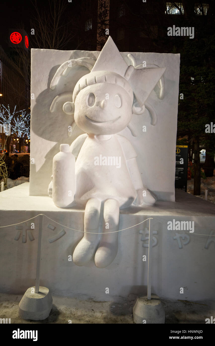 Il Giappone. Sapporo Snow Festival. Foto Stock