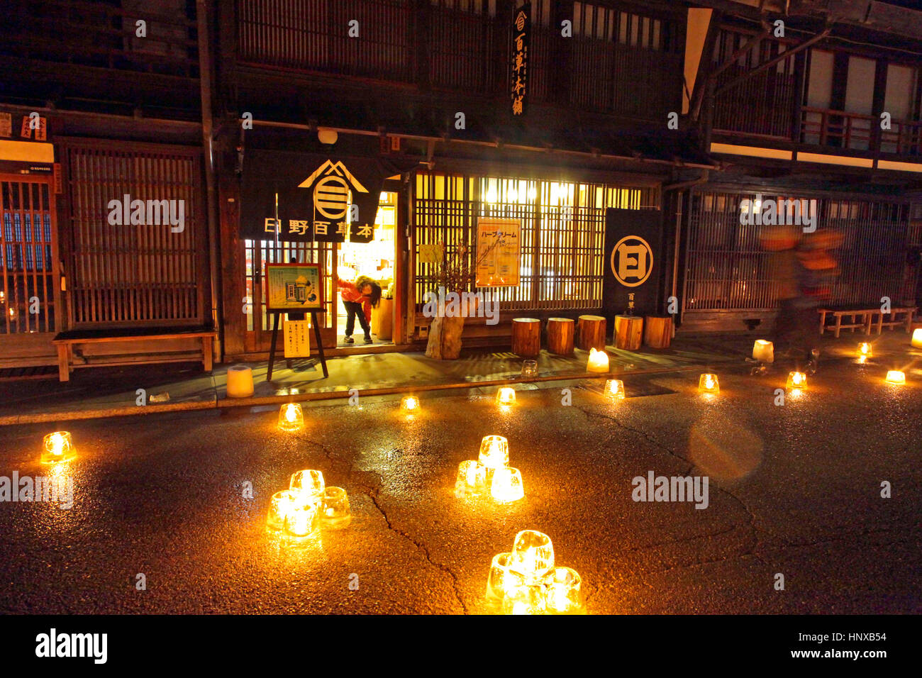 Narai-juku candela di ghiaccio Festival Kiso Nagano Giappone Foto Stock