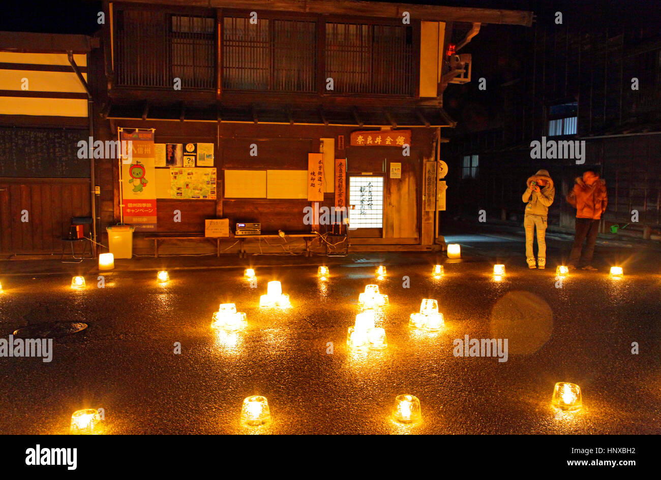 Narai-juku candela di ghiaccio Festival Kiso Nagano Giappone Foto Stock