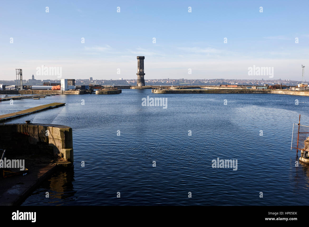 Esagonale torre di victoria in Salisbury dock liverpool docks dockland regno unito Foto Stock