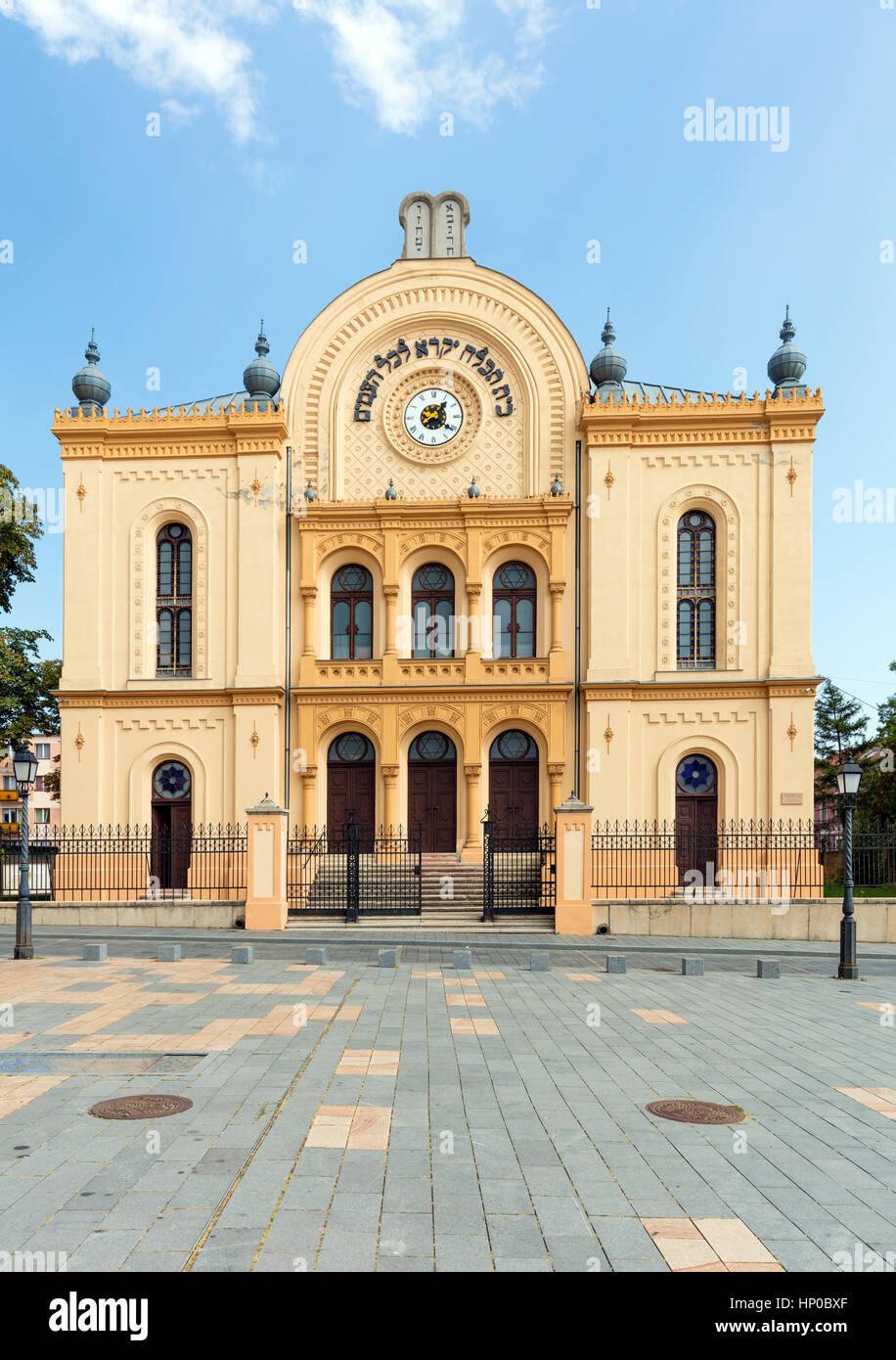 Stock Photo - dettagli della Sinagoga di Pecs Ungheria Foto Stock