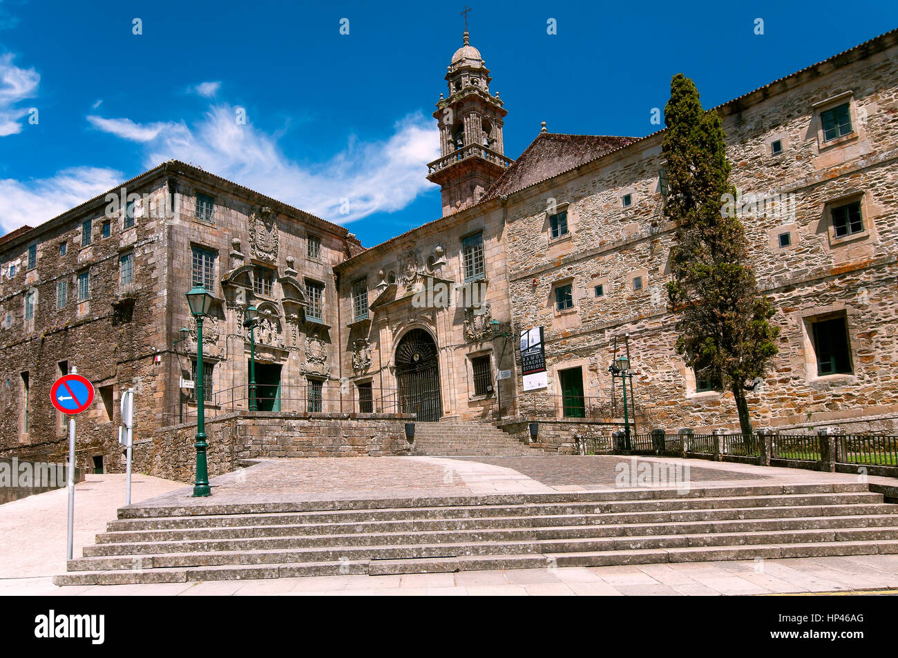 Museo del popolo galiziano (antico convento di San Domingos de Bonaval), Santiago de Compostela, La Coruña provincia, regione della Galizia, Spagna, Europa Foto Stock
