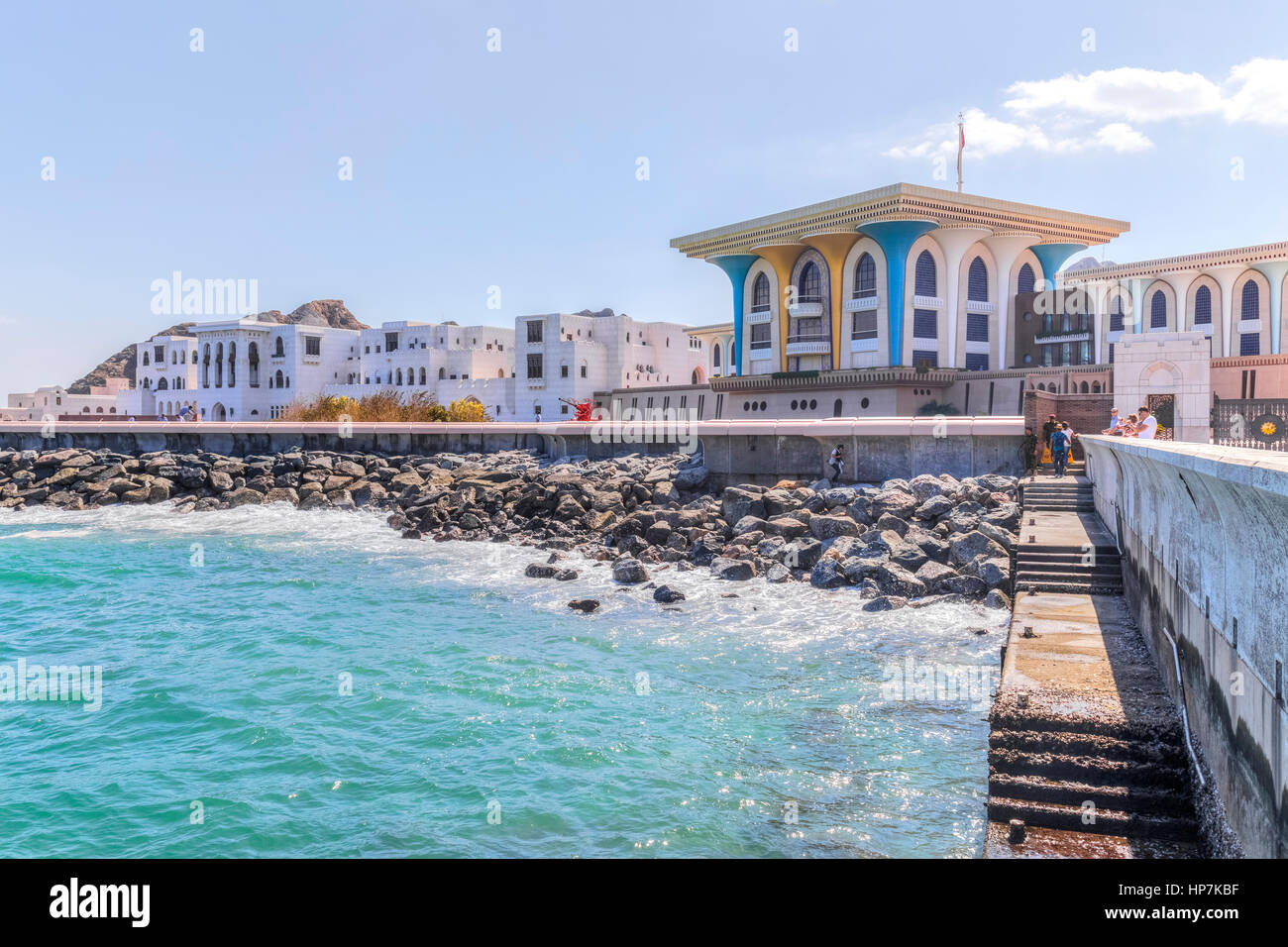 Palazzo Al Alam, Muscat Oman, Medio Oriente e Asia Foto Stock