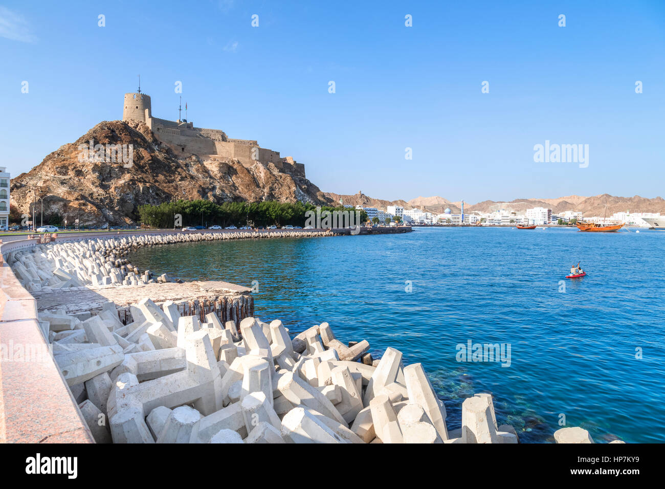 Muthra Fort, Muscat Oman, Medio Oriente e Asia Foto Stock