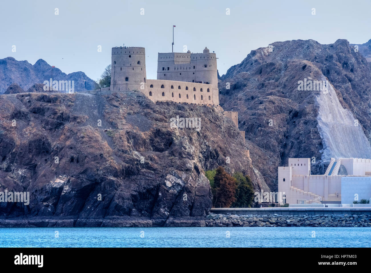Al Jalaili Fort, Muscat Oman, Medio Oriente e Asia Foto Stock