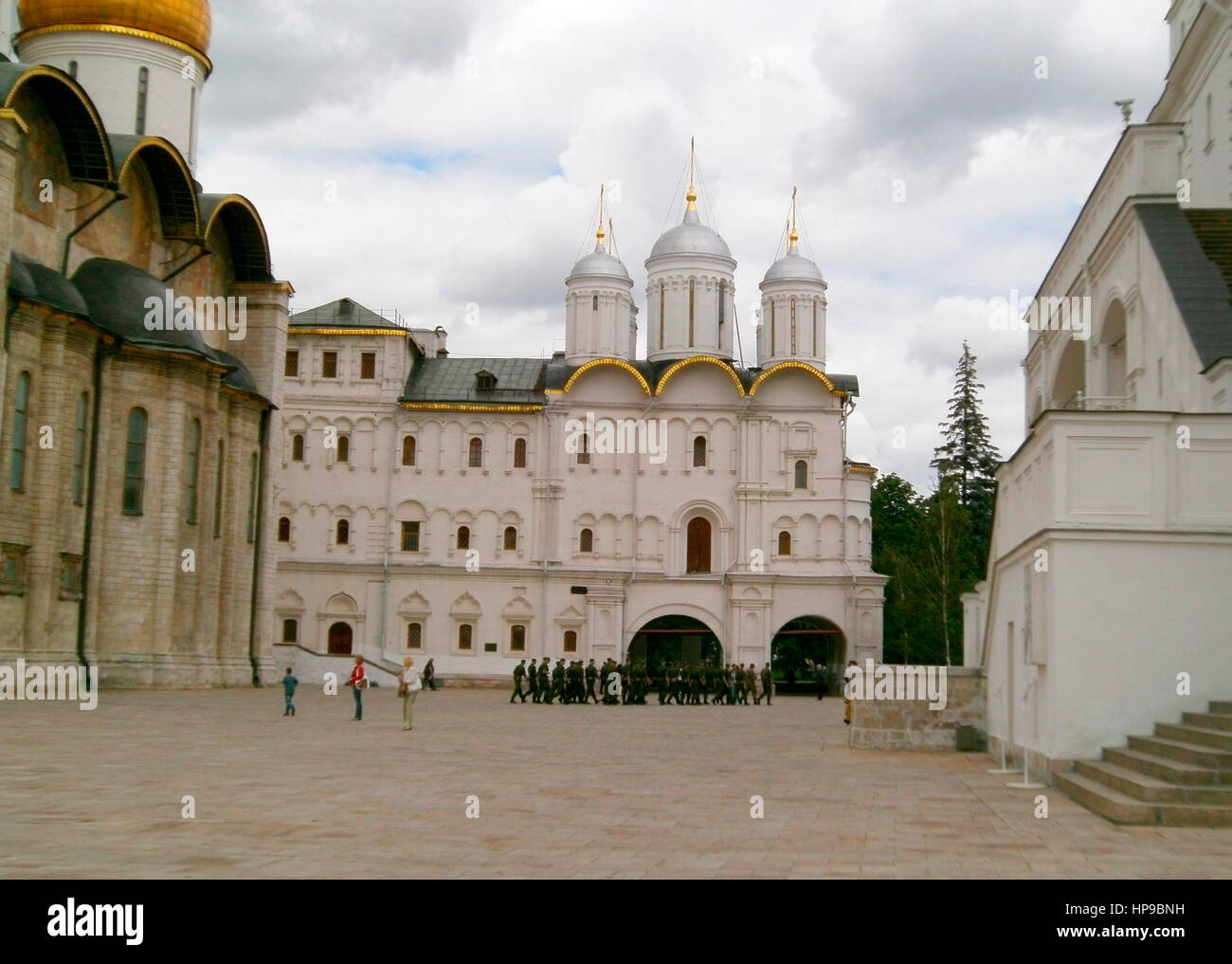 Impressionen: Kreml, Moskau, Russland. Foto Stock