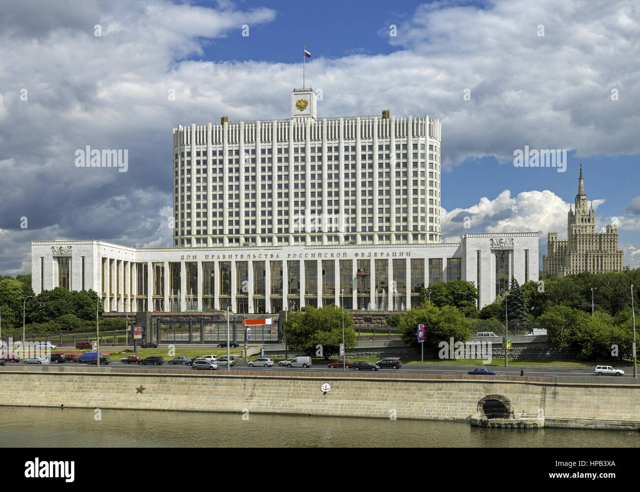 Weisses Haus in moskau, russland Foto Stock