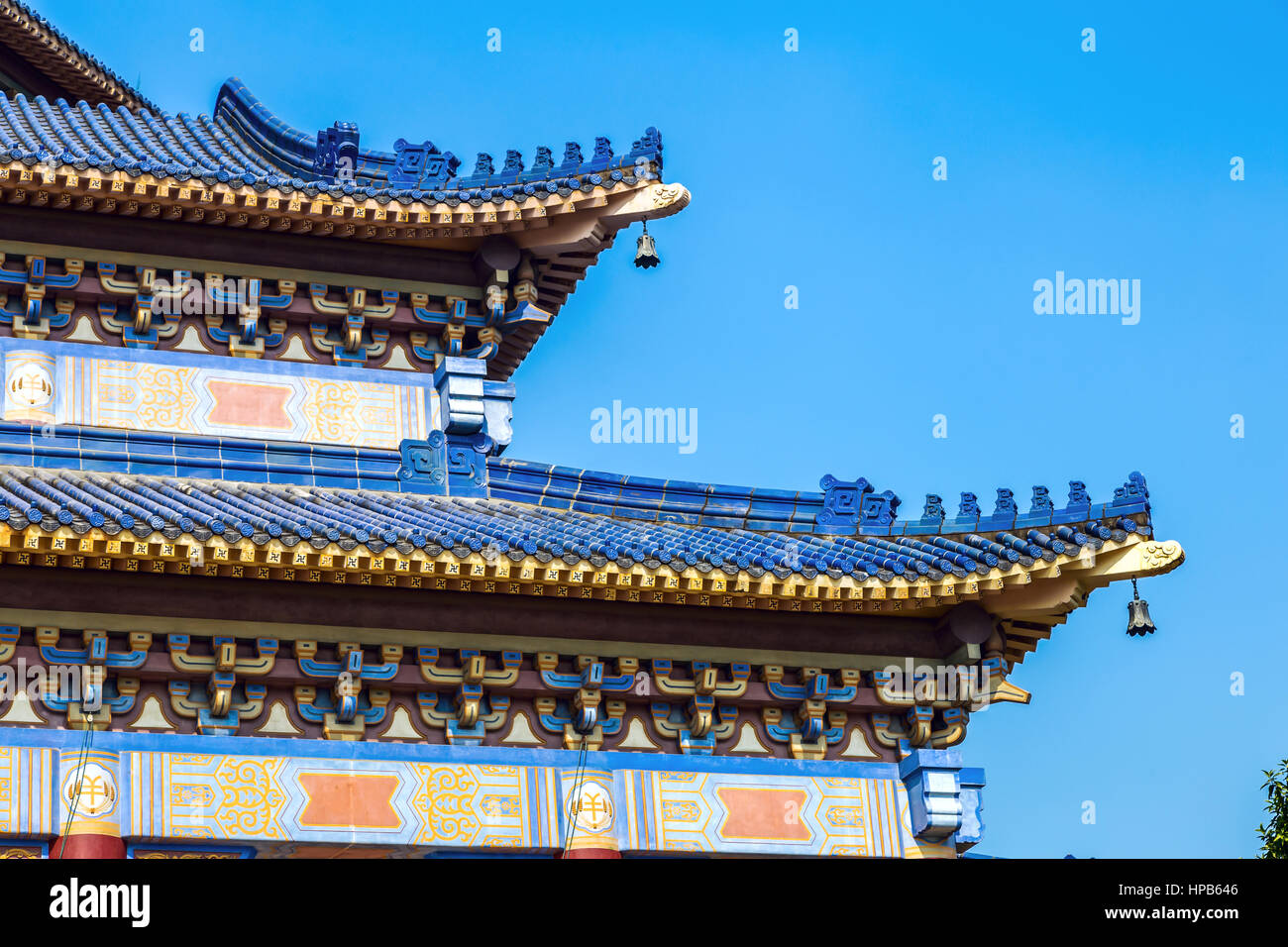 Guangzhou zhongshan memorial hall Foto Stock