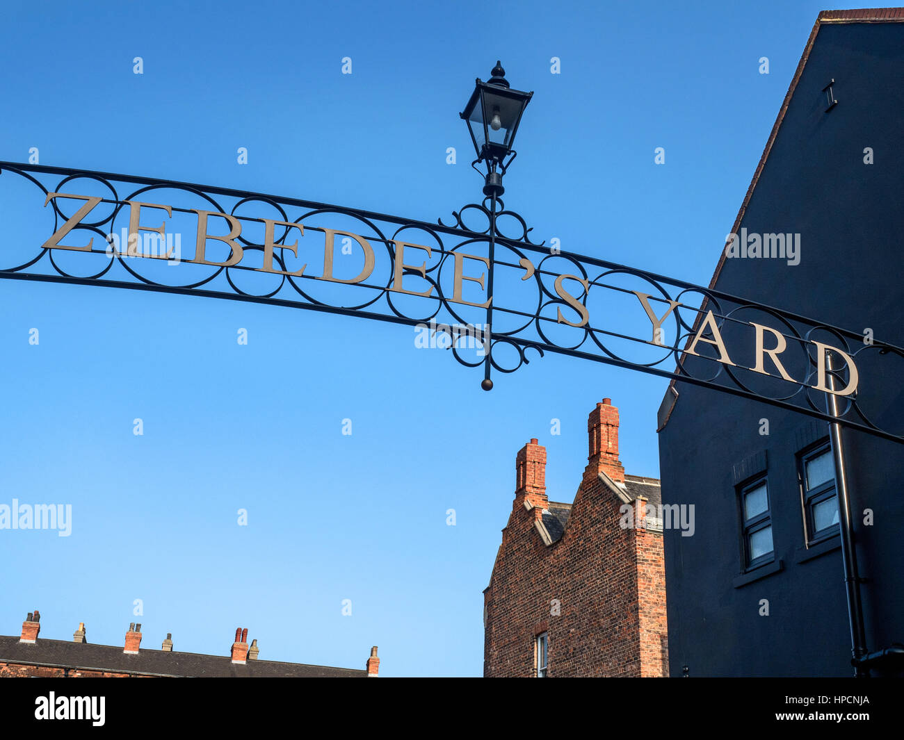 Ingresso al cantiere Zebedees ex sito di Trinity House School Hull Yorkshire Inghilterra Foto Stock