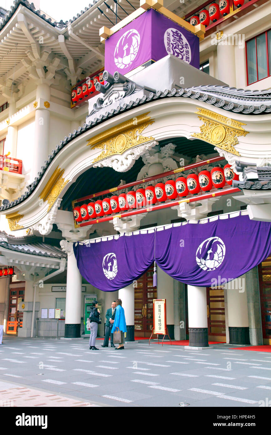 Teatro Kabuki-za Ginza Tokyo Giappone Foto Stock
