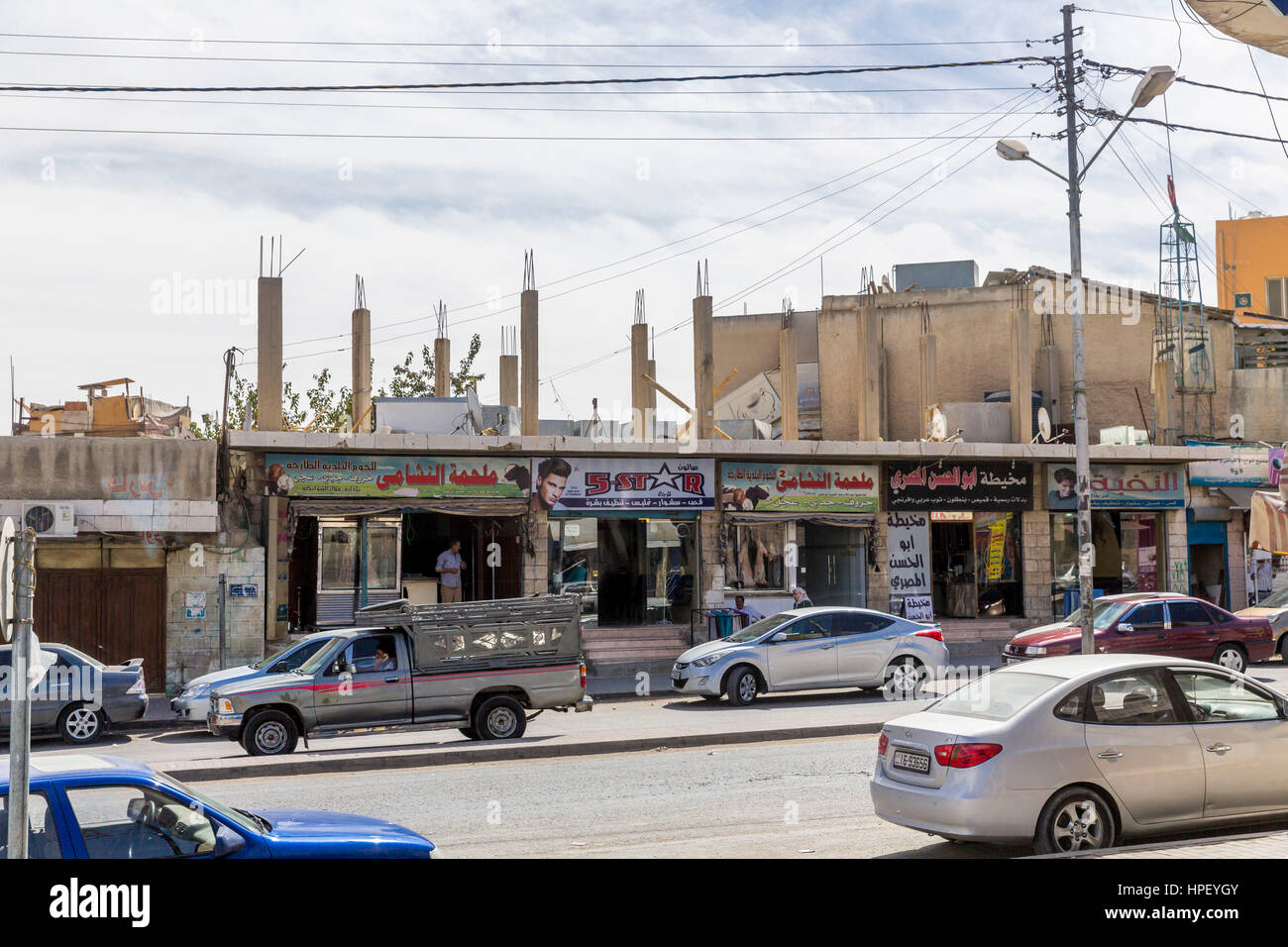 Strada di Madaba, Giordania, Asia Foto Stock