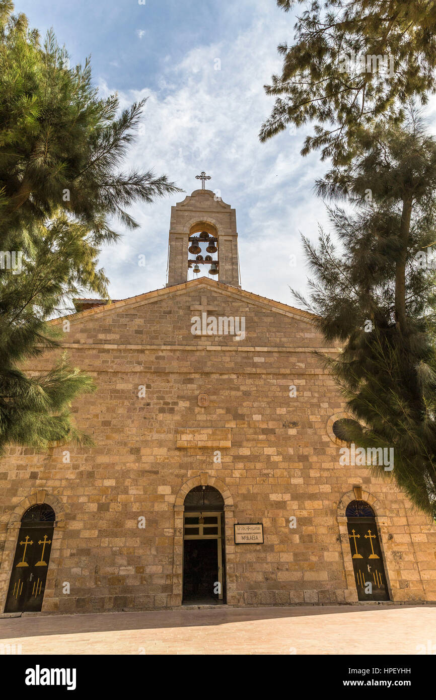 Chiesa greco-ortodossa di San Giorgio, Madaba, Giordania, Asia Foto Stock