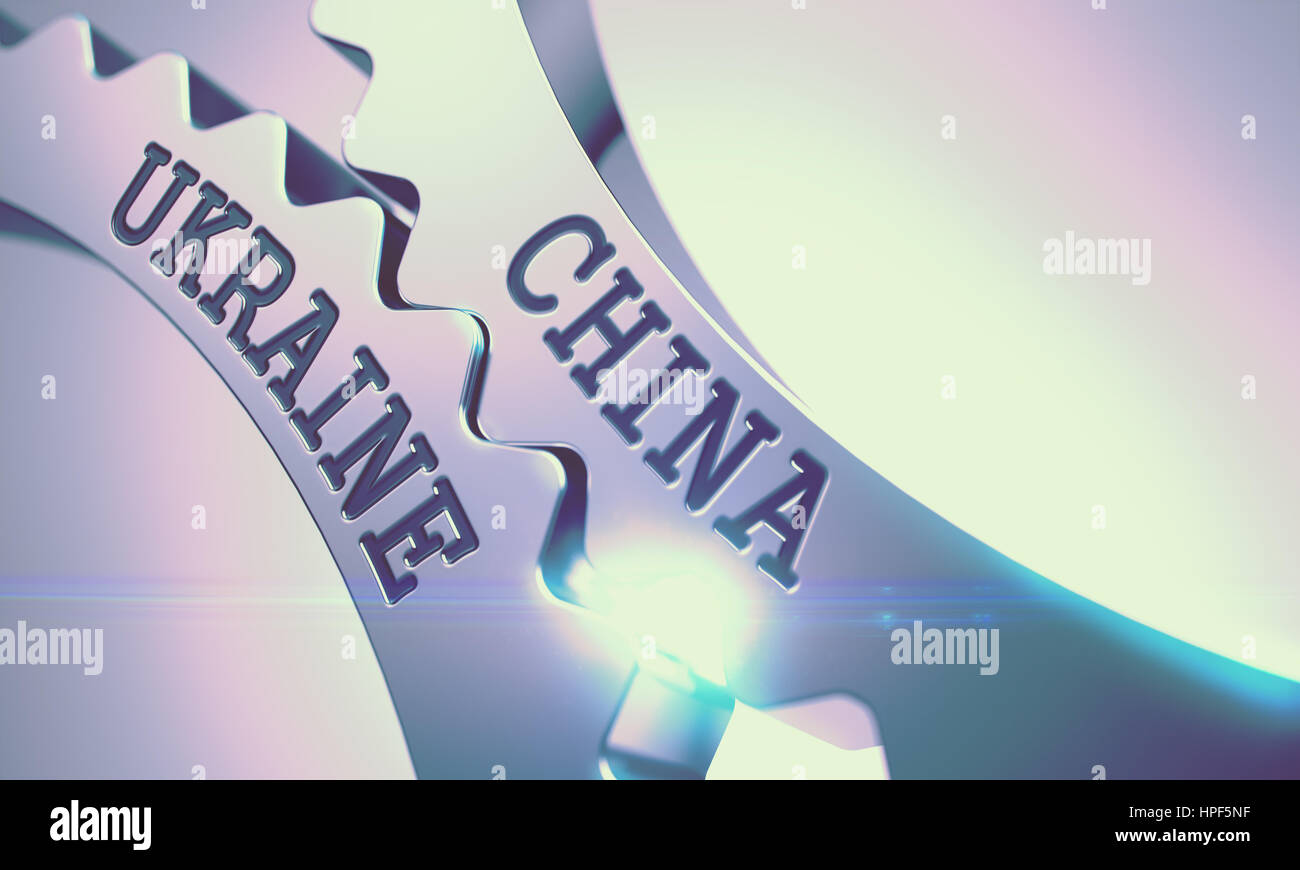 Cina Ucraina sul meccanismo di metallo lucido Cog marce. Concetto di comunicazione in Design Industriale. Cina Ucraina Shiny ingranaggi metallici - Comunicazione Conce Foto Stock