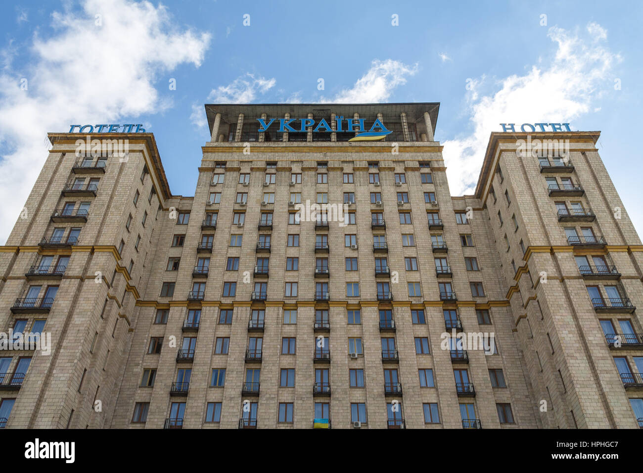 L'Hotel dell'Ucraina che si affaccia il Maidan a Kiev, Ucraina Foto Stock