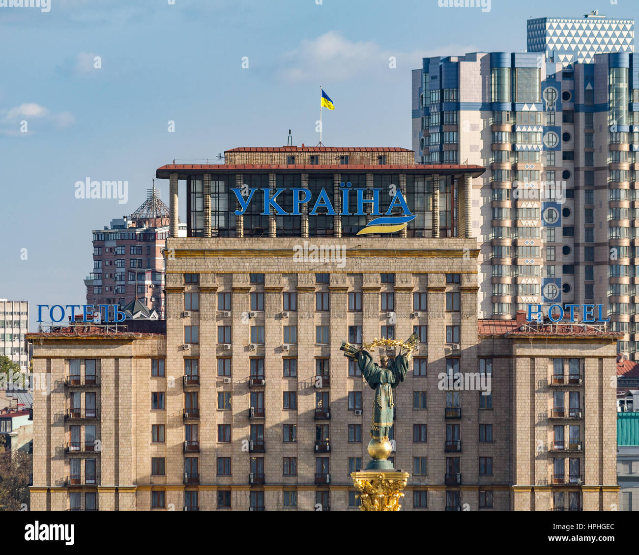 L'Hotel dell'Ucraina che si affaccia il Maidan a Kiev, Ucraina Foto Stock