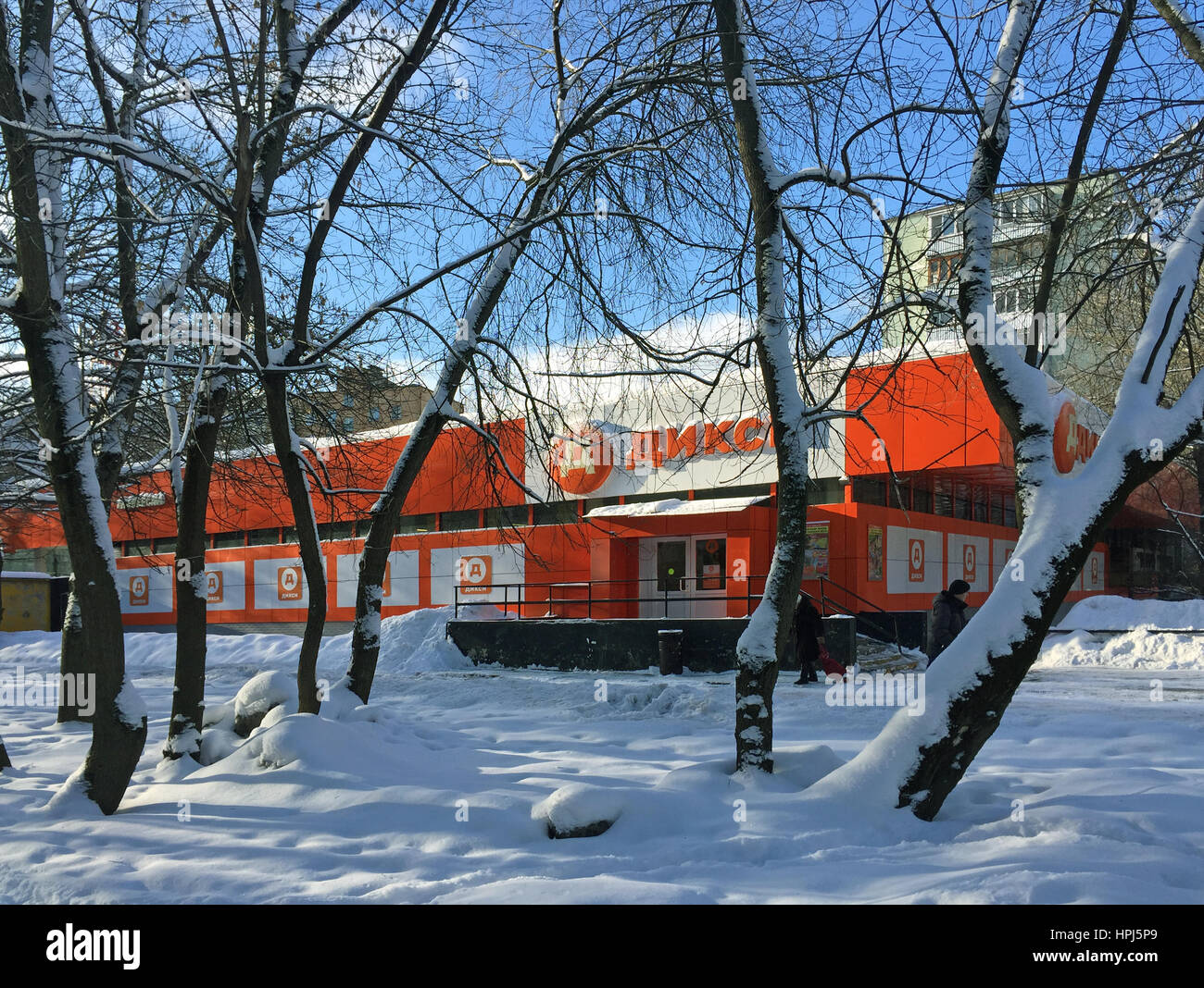 Mosca, Russia - 25 Gennaio 2017: Dixi retail store nel quartiere Babushkinskiy. Foto Stock