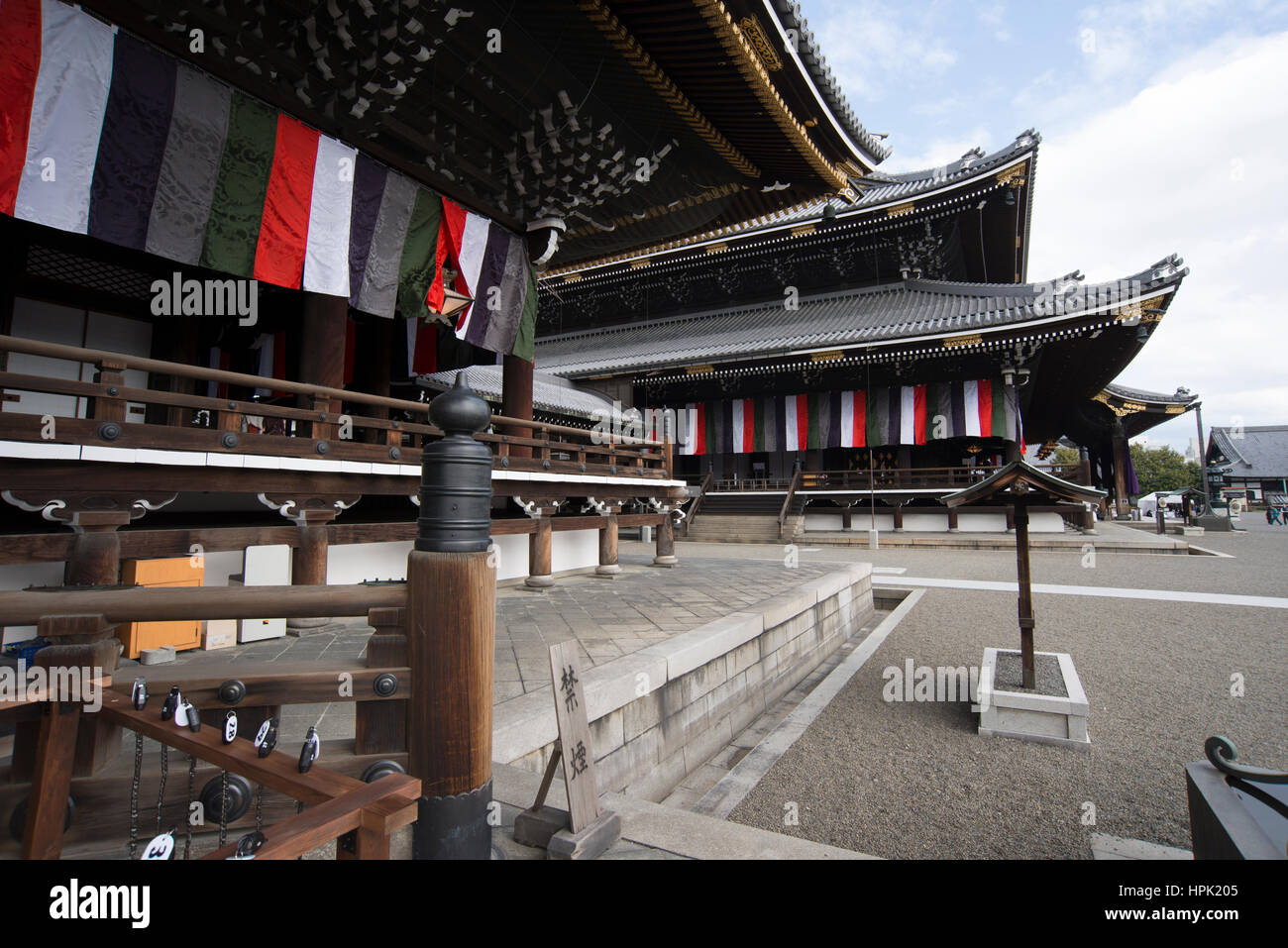 Il Tempio Higashi Honganji (Shin Buddismo) , vicino alla stazione di Kyoto Foto Stock