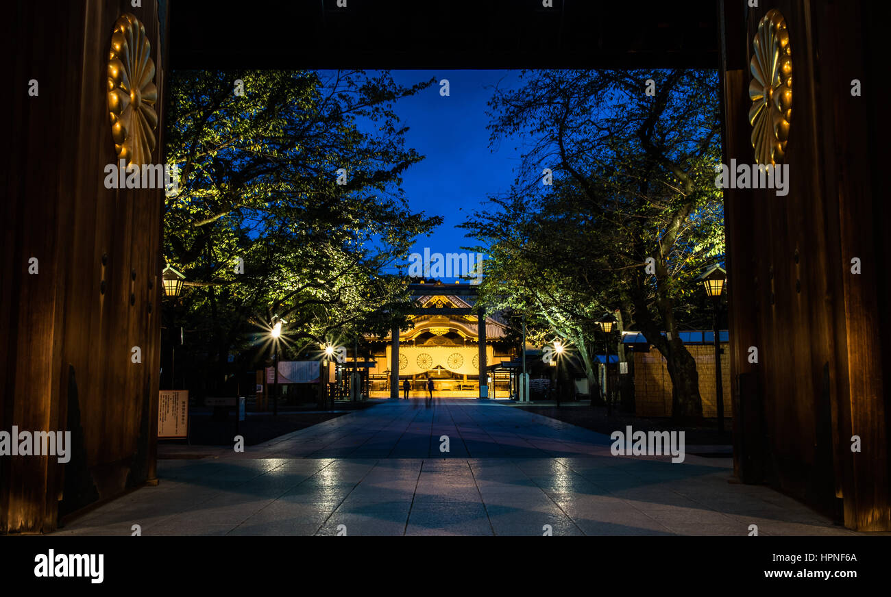 Il Santuario Yasukuni, spesso un argomento alquanto controverso nella politica asiatica. Foto Stock
