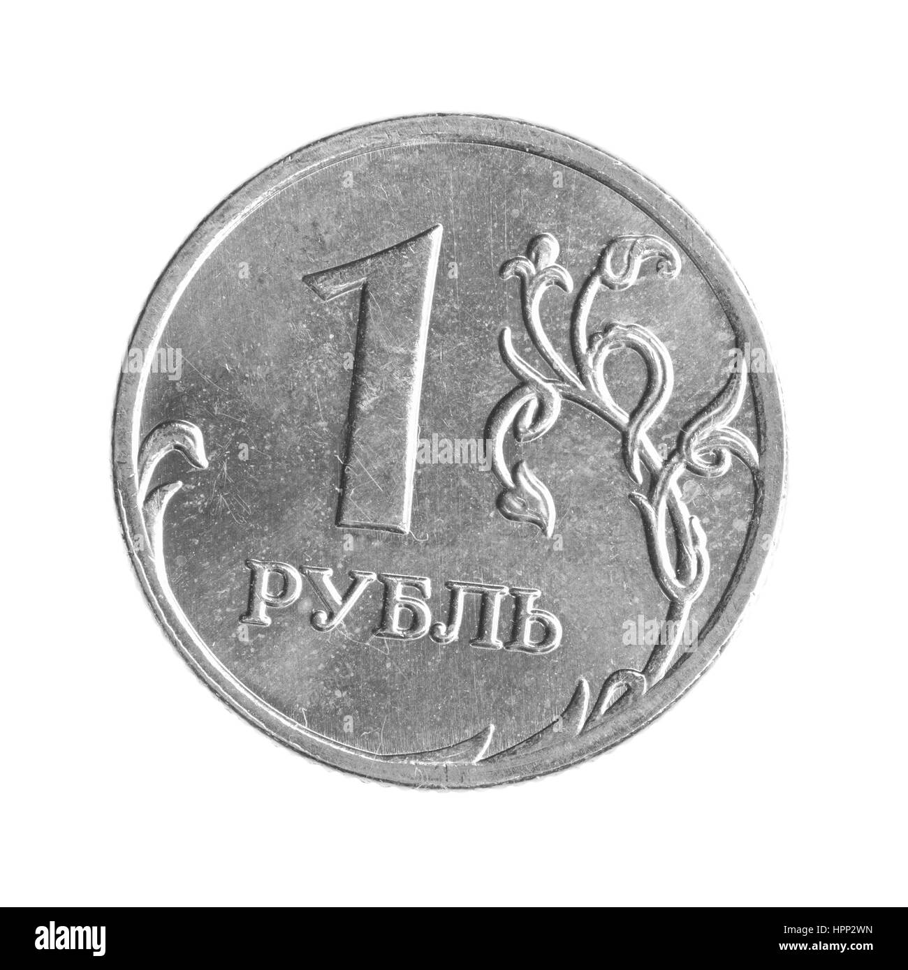 Uno russo rublo coin isolted su sfondo bianco Foto Stock