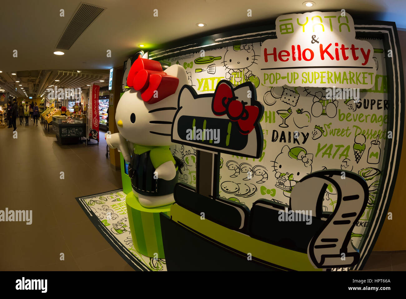 Il primo nel mondo Hello Kitty supermercato, Hong Kong, Cina. Foto Stock