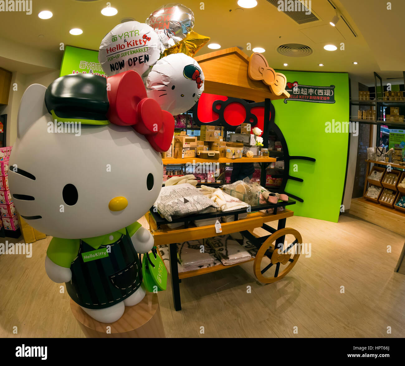 Il primo nel mondo Hello Kitty supermercato, Hong Kong, Cina. Foto Stock