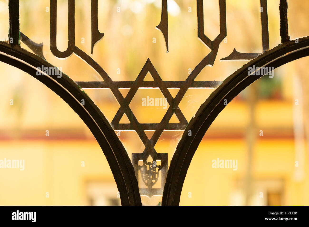 Stella ebraica simbolo in architettura Foto Stock