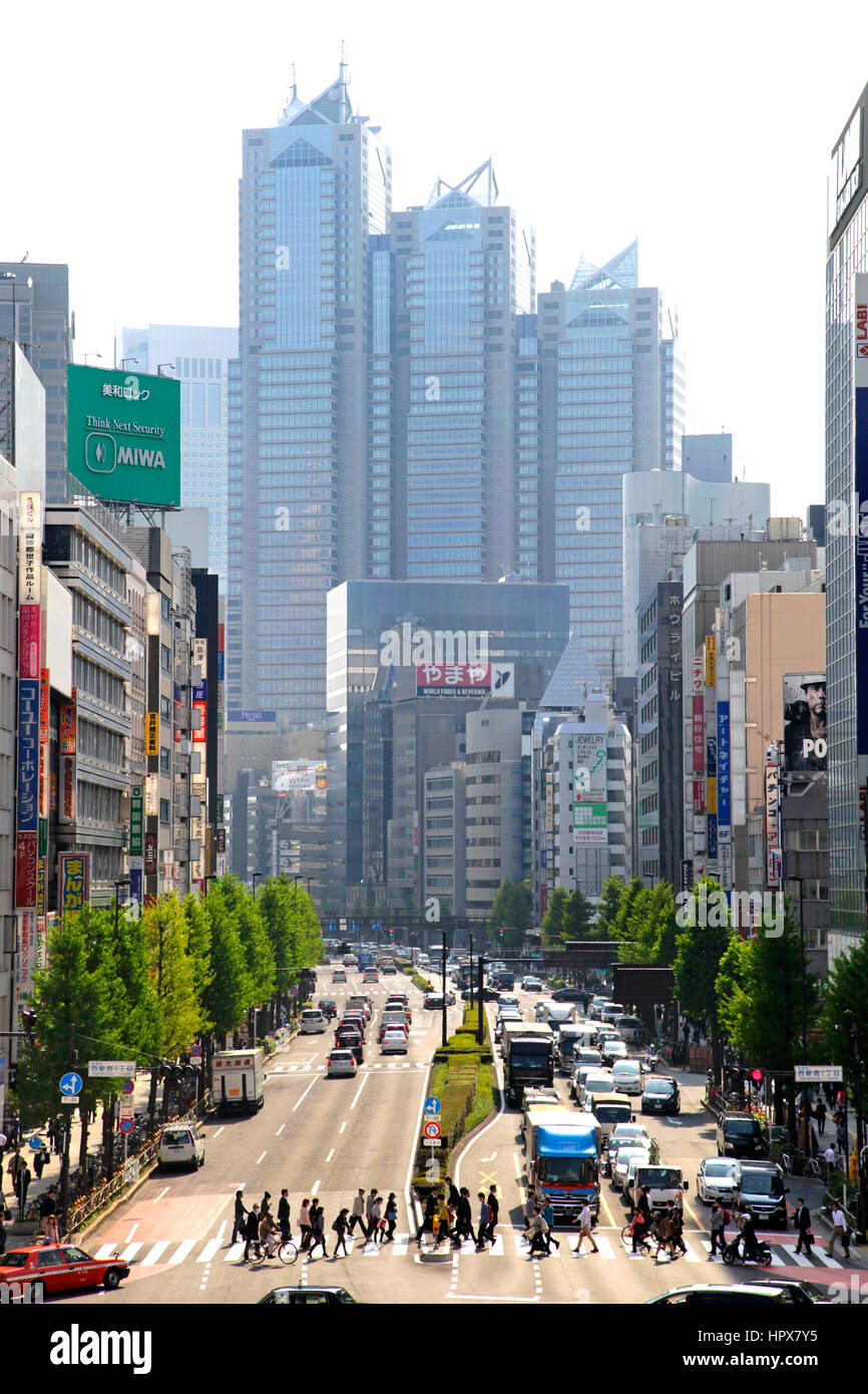 Park Hyatt Tokyo vista da Koshu Kaido route Shinjuku Tokyo Giappone Foto Stock