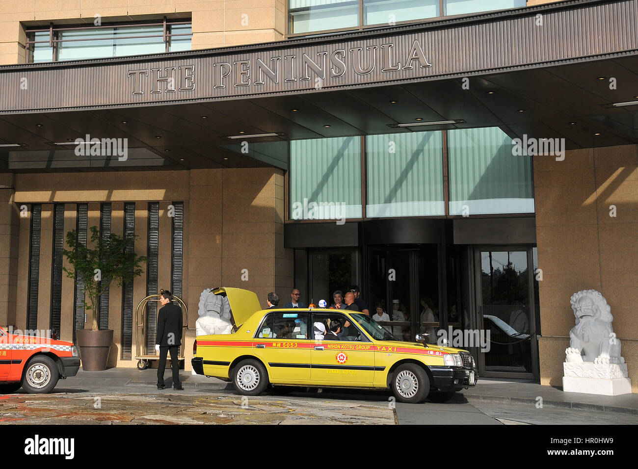 L'hotel Peninsula quartiere Marunouchi Tokyo Giappone Foto Stock