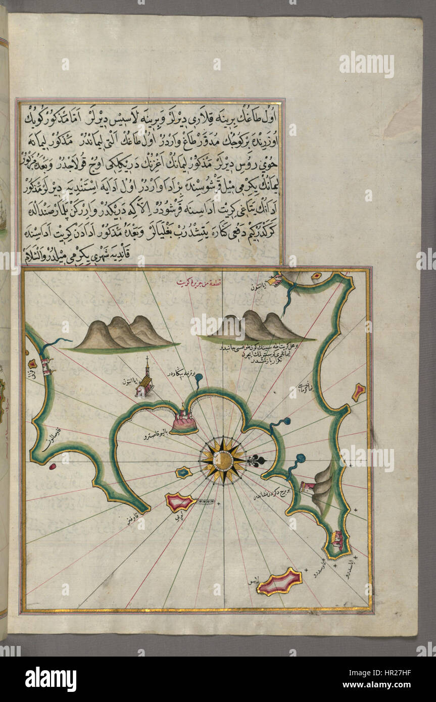 Piri Reis - Mappa il frammento dell'isola di Creta - Walters W658351B - Pagina completa Foto Stock