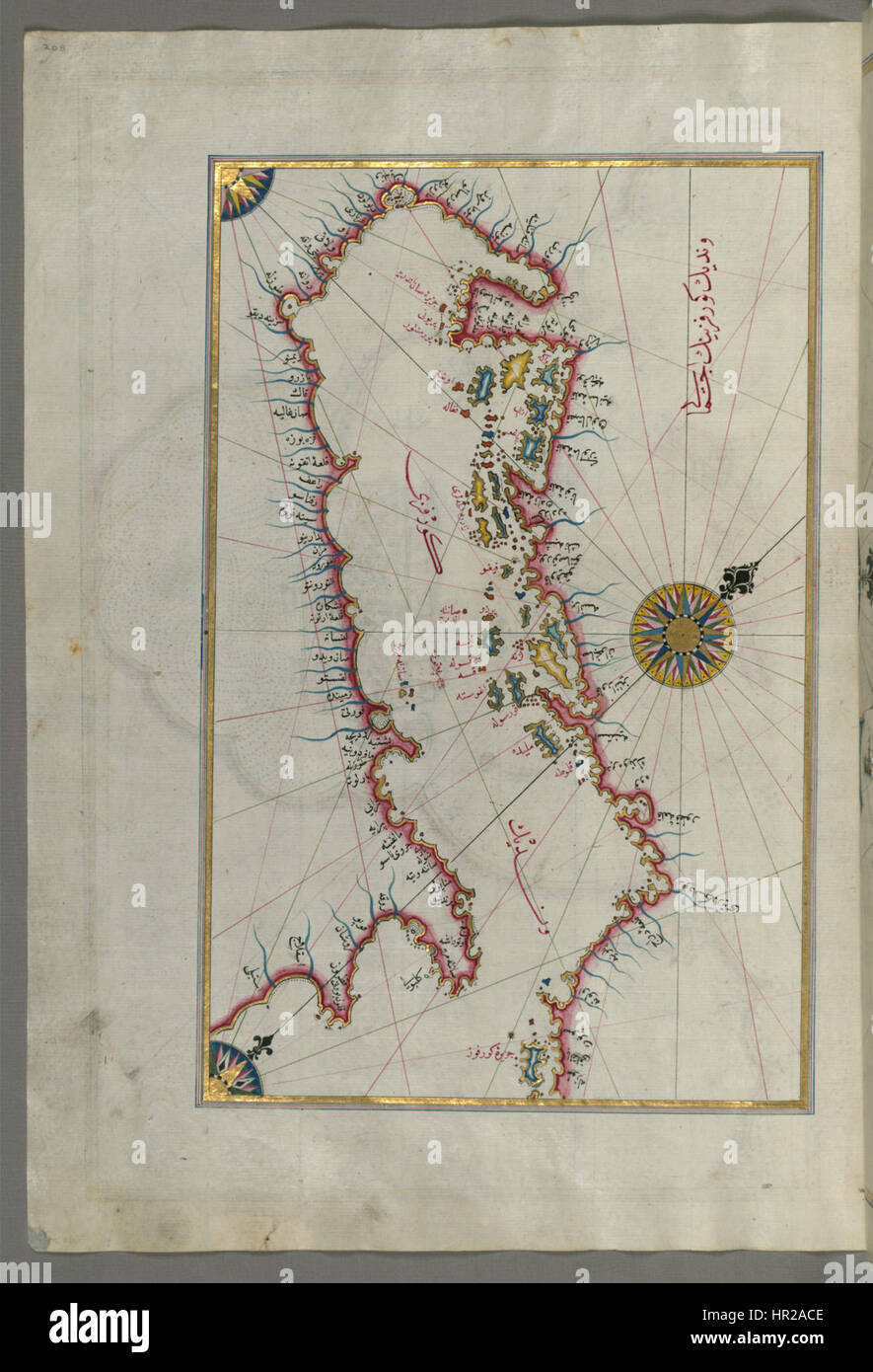 Piri Reis - Mappa delle Coste e Isole del Mare Adriatico - Walters W658208A - Pagina completa Foto Stock