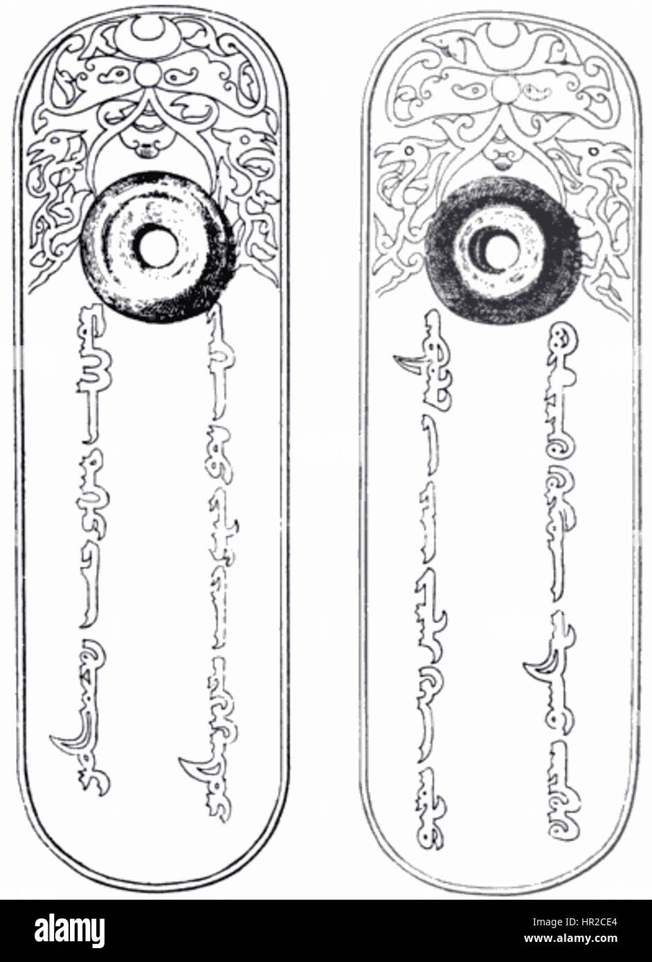 L'Orda d'Oro Paiza è un manufatto storico, una grande tavoletta incisa dell'Impero Mongolo, risalente al XIII secolo. Era un distintivo di autorità rilasciato a funzionari di alto rango. La paiza fungeva da passaporto, concedendo al portatore il diritto di viaggiare e ricevere assistenza attraverso i vasti territori mongoli. Simboleggia la struttura organizzativa e il governo dell'Impero mongolo al suo apice. Foto Stock